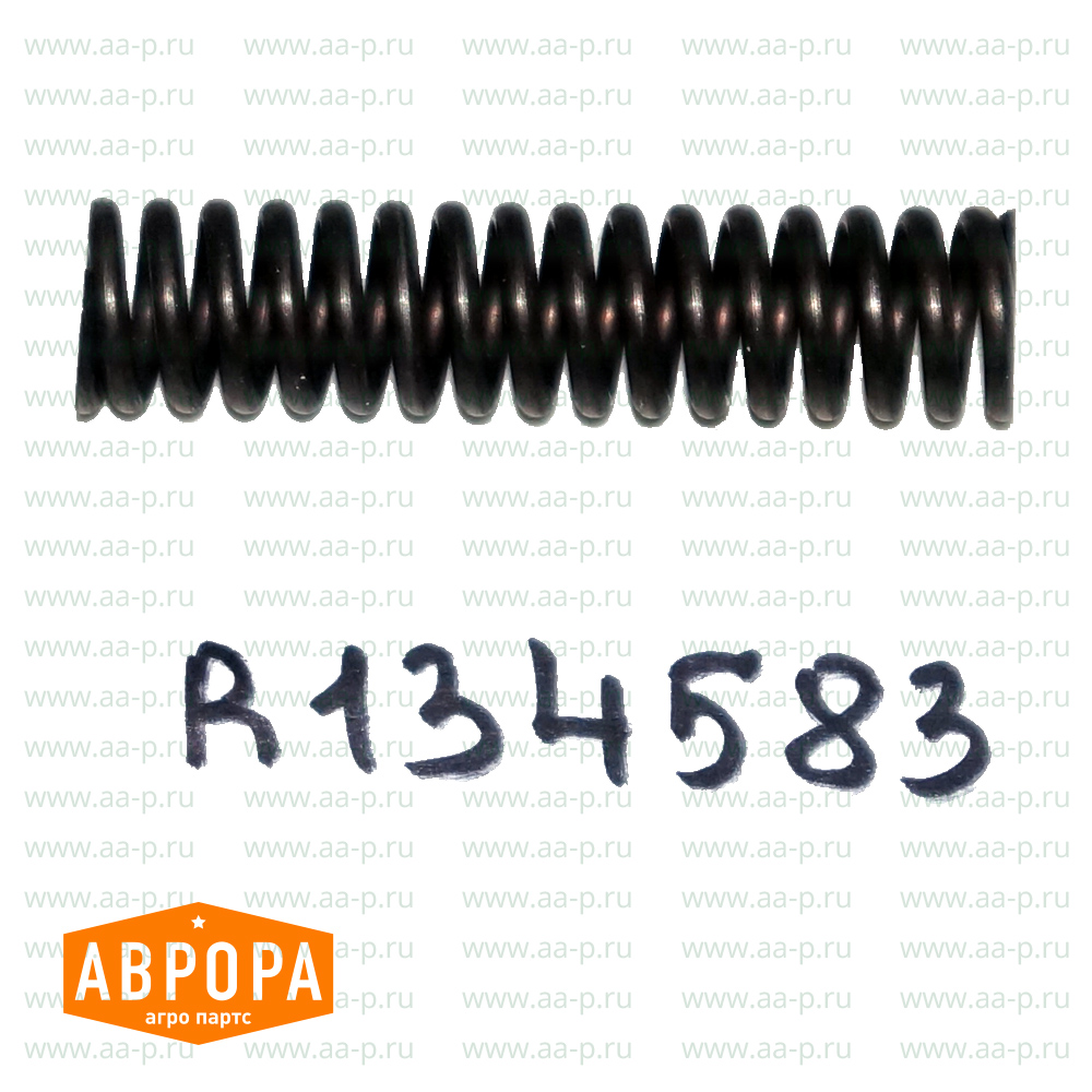 R134583 Пружина сжатия